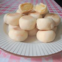 Gambar Bakpia Jogja Cita Rasa 500g (isi 20pcs) - Kacang Ijo dari ASA Olshop29 undefined 3 Tokopedia