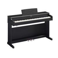 Gambar Yamaha Arius YDP165 / YDP-165 / YDP 165 Digital Piano - White dari Nuansa Musik undefined 3 Tokopedia