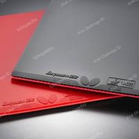 Gambar Dignics 09c - Merah dari Alat Olahraga ID undefined 2 Tokopedia