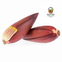Gambar jantung pisang fresh dari Sayurmayur fresh mart undefined 3 Tokopedia
