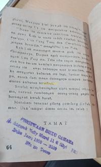 Gambar PUTRI HARUM DAN KAISAR - TJERSIL ANTIK OLEH KHU LUNG (37 JILID TAMAT) dari Anelinda Books undefined 3 Tokopedia