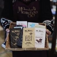 Gambar coklat monggo jogja Kemasan 80g oleh oleh khas Jogja - Matha Tea dari jastipcakekinianjogja undefined 1 Tokopedia