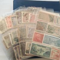 Gambar Koleksi Uang Kuno Indonesia se album beserta Folder dan Refill dari KOLEKSI ANTIK UNIK undefined 2 Tokopedia