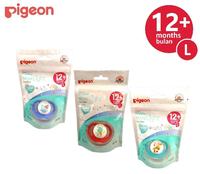 Gambar Pigeon Mini Light Pacifier Empeng Bayi - 6 bULAN, Biru dari Naswa Baby Shop undefined 4 Tokopedia