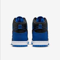 Gambar NIKE Dunk High Retro SE Black White Hyper Royal - ORI 100% Authentic - 40 dari COBALAGI.CO undefined 3 Tokopedia