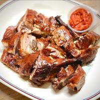 Gambar Bebek Peking Panggang Rasa Kari / Curry Roast Peking Duck - 1 ekor, Ready To Heat dari Sweet Jam's undefined 1 Tokopedia