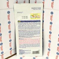 Gambar Kool Fever Adult Box Isi 6 Sachet - Plester Kompres Demam dari alkes jaya medika undefined 5 Tokopedia