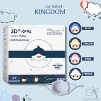 Gambar Masker SHARK My Baby Kingdom 3d+ KF94 - WHITESHARK10PCS dari MY BABY KINGDOM undefined 1 Tokopedia