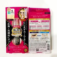 Gambar Mascara Kiss Me Heroin - SP PINK -LONGCU dari ISABEL SHOPPE undefined 5 Tokopedia