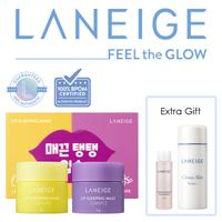 Gambar [BPOM] LANEIGE Lip Sleeping Mask Duo Grape & Lemon (8g x2) EXTRA GIFT dari Angels Beauty Luv undefined 1 Tokopedia