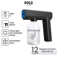 Gambar Nano spray gun cordless atomizer disinfectant mist sprayer tanpa kabel dari CV Karunia Toner undefined 2 Tokopedia
