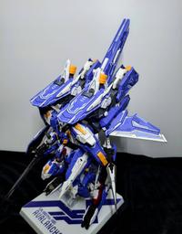 Gambar XX model 1/100 GN Arms untuk MG exia hobbystar, daban, bandai - Merah dari Zero One Hobby Store undefined 3 Tokopedia