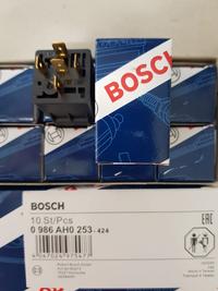 Gambar Relay Bosch 24 Volt 20 Ampere 5 kaki made in Taiwan (original) dari Cipta Makmur Tools undefined 3 Tokopedia