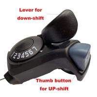 Gambar Shifter Sepeda 7 Gears Right Shifter 7 Speed Sepeda Lipat MTB - Right dari Abeeing undefined 3 Tokopedia