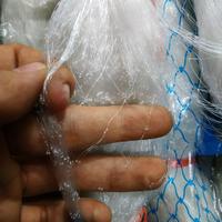 Gambar Pukat Ikan/Jaring Ikan Cap Kepiting Panda TATE 0.15*70 mata*80 yard - 2-1/2 dari Borneo Pancing PTK undefined 2 Tokopedia