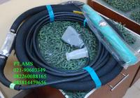Gambar Shaft Electric Concrete Vibrator Mikasa FX 40 - Selang Vibrator Beton dari AGUSTA MITRA SUKSES undefined 1 Tokopedia