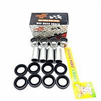 Gambar Bos Bosh unitrack unitrek monoshock Vixion Lama New lightning Advance dari CV LUCKY JAYA MOTOR undefined 4 Tokopedia