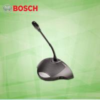 Gambar MIC CONFERENCE BOSCH CCS900S Ultro (CCS-CM-ID) Chairman Unit dari Toko premium audio Indonesia undefined 1 Tokopedia