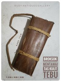 Gambar Broksok Mentawai Tas Kulit Tebu Kuno dari Budy Antiques Gallery undefined 1 Tokopedia