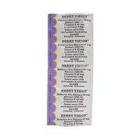 Gambar BERRY VISION VITAMIN UNTUK KESEHATAN MATA 10 TABLET/STRIP dari Apotek Soya undefined 1 Tokopedia