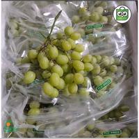 Gambar Anggur hijau sweet globe dari Rumah Buah Falisa undefined 2 Tokopedia