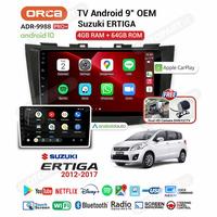 Gambar HeadUnit ORCA PRO+DVR Suzuki Ertiga Android Auto CarPlay Layar 9"inch dari HS VARIASI Car Accessories undefined 1 Tokopedia