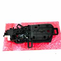 Gambar Handle Dalam Pintu Depan Belakang Kanan CRV Gen 4 2013-2015 dari Marvell1001@HONDA undefined 2 Tokopedia