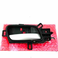 Gambar Handle Dalam Pintu Depan Belakang Kanan CRV Gen 4 2013-2015 dari Marvell1001@HONDA undefined 1 Tokopedia