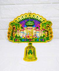 Gambar Dekorasi Lebaran KELUARGA - Dekorasi Hiasan Idul fitri - lentera besar dari Dunia Handycraft OLS undefined 2 Tokopedia