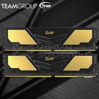 Gambar TEAM Elite Plus Black (2x4) 8GB DDR4 kit 2666MHz - TPD48G2666HC19DC01 dari GASOL MALANG undefined 2 Tokopedia