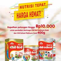 Gambar Morinaga Chil Kid Platinum Moricare Vanila 800gr Susu Pertumbuhan Anak dari mulaipedulimart undefined 1 Tokopedia