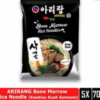 Gambar ARIRANG Kwetiau Kuah Sumsum Bone Marrow Rice Noodle Soup 70g x 5 pcs dari Ebay-Store undefined 1 Tokopedia