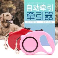 Gambar Tali Tuntun Hewan Anjing Otomatis Pet Leash Retractable Dog Cat Polos dari Kenny Yu undefined 4 Tokopedia