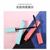 Gambar Lameila Mascara 3D Extreme Waterproof - Merah Muda dari sweetbrightid undefined 3 Tokopedia