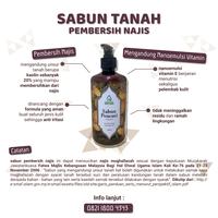 Gambar Sabun Tanah - Sabun Anti Najis Mengandung Nano Vitamin E (100 mL) dari INDONANOTECH INNOVATION undefined 5 Tokopedia