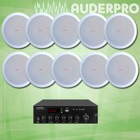 Gambar PAKET SOUND SYSTEM RESTORAN AR-4 HEMAT AUDIO BERKUALITAS BAGUS dari Toko premium audio Indonesia undefined 1 Tokopedia