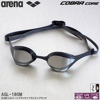 Gambar ORIGINAL KACAMATA RENANG ARENA COBRA ULTRA RACING MIRROR AGL-180M-SLBB dari Frambozen_NEW undefined 5 Tokopedia