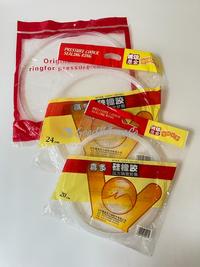 Gambar KARET PRESTO UNIVERSAL / SEAL KARET PRESTO PANCI PRESSURE COOKER 18/24 - 28 CM dari tiveyyy undefined 1 Tokopedia