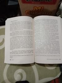 Gambar BUKU TARI - BUKU KOMPOSISI TARI - BUKU KOMPOSISI KOREOGRAFI TARI dari SUKSESS PUSTAKA undefined 3 Tokopedia
