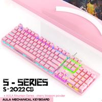 Gambar Keyboard Gaming Mechanical AULA S-2022 - Blue Switch - New LED [FS] - Biru dari AULA Gaming undefined 4 Tokopedia