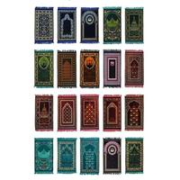 Gambar Sajadah Sufi Standard Gold Size 69 x 110 dari Rumi Carpet and Gallery undefined 2 Tokopedia