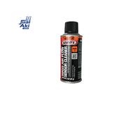 Gambar Wynns Mass Air Flow Sensor Cleaner 85g dari Tekiroo @JualAki undefined 1 Tokopedia