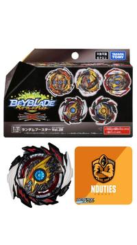 Gambar Beyblade Super Hyperion 2 MCC Red Giga Metal Dimension 4A Takara Tomy dari Ndutiesshoot undefined 2 Tokopedia