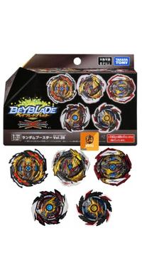 Gambar Beyblade Super Hyperion 2 MCC Red Giga Metal Dimension 4A Takara Tomy dari Ndutiesshoot undefined 4 Tokopedia