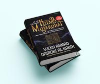 Gambar Lucky Books Kitab Mujarobat Best Seller Referensi Terlengkap Ilmu Pengobatan & Penyembuhan Islam Syekh Ahmad Dairobi Al Kabir Terjemahan Terbaik Doa Sunnah Amalan Wirid Rajah Azimat Dilengkapi Peta Buku dari Lucky Books undefined 3 Tokopedia