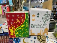 Gambar Box Parcel / Dos Parsel / Kotak Lebaran / Idul Fitri / Hamper 24x29x30 - batik dari Toko Bintang Kasih undefined 3 Tokopedia