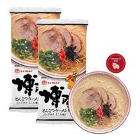 Gambar Marutai Hakata Tonkotsu Ramen (b2) - Ramen Jepang dari Kaifa Food undefined 3 Tokopedia