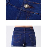 Gambar High Waist Celana Pendek Wanita Korea Hot Pants Jeans - 32, navy dari GrosirAjaYuk undefined 4 Tokopedia