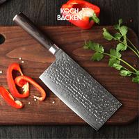 Gambar XINZUO Prem 7”Japanese Style Damascus Chopping Knife Brown Handle - Telenan Kayu dari Koch&Backen undefined 4 Tokopedia