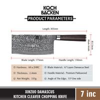 Gambar XINZUO Prem 7”Japanese Style Damascus Chopping Knife Brown Handle - Telenan Kayu dari Koch&Backen undefined 2 Tokopedia
